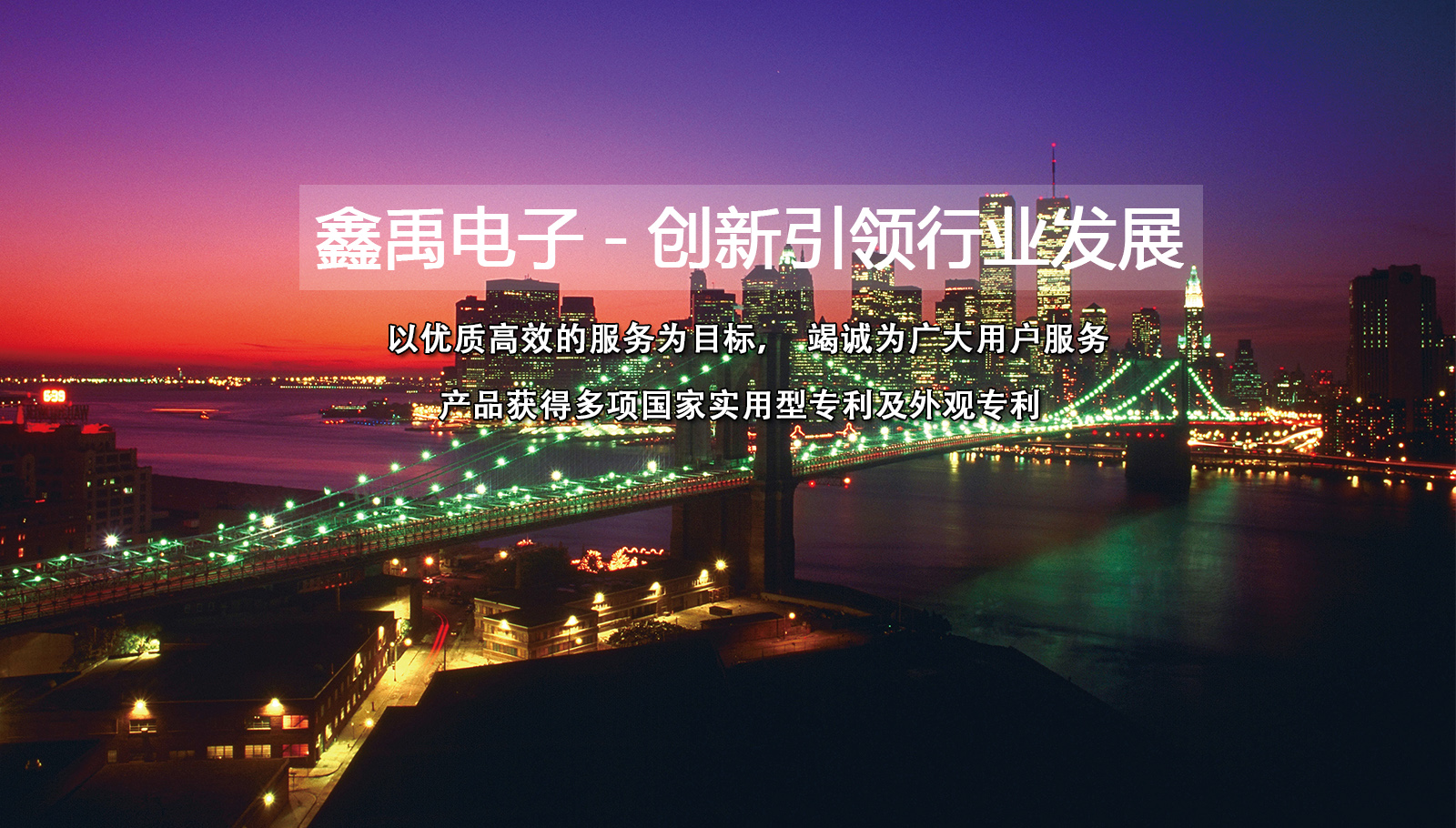 www操逼不卡福州led灯具